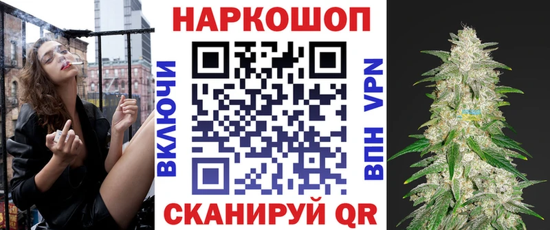 Хочу наркоту Тетюши МАРИХУАНА  СОЛЬ  Псилоцибиновые грибы  ГАШ 