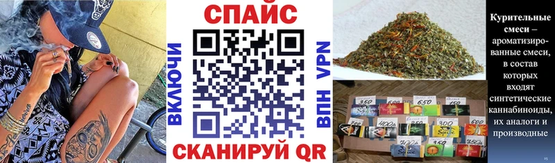Бутират 99% Тетюши