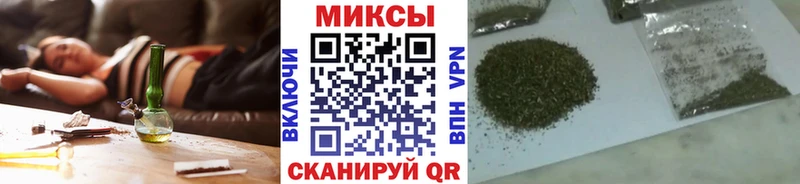 Бутират оксибутират Тетюши