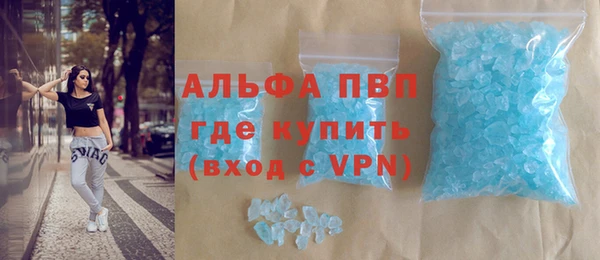 марки lsd Майский
