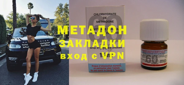 СК Магадан