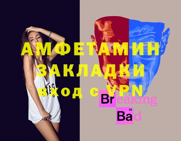 марки lsd Майский