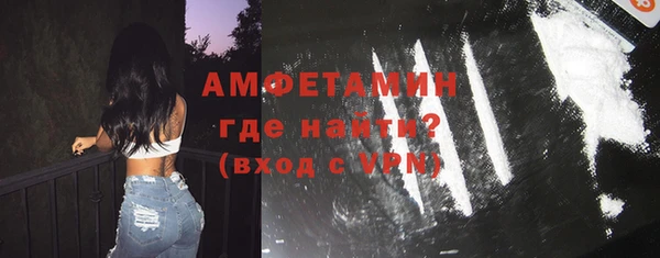 марки lsd Майский
