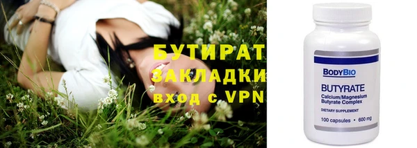 СК Магадан