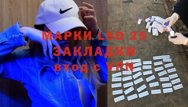 СК Магадан