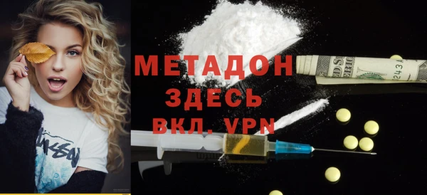 СК Магадан