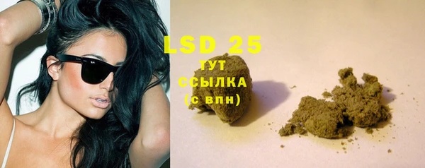 прущий лед Великий Новгород