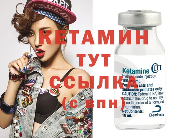 Альфа ПВП Магас