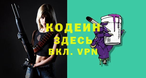 марки lsd Майский
