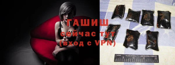меф Братск