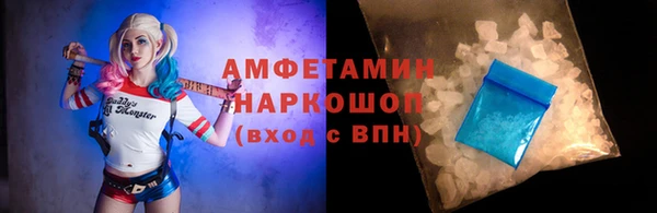 меф Братск