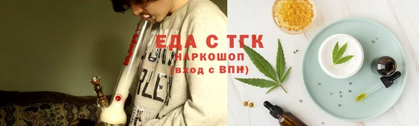 СК Магадан