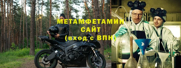 марки lsd Майский