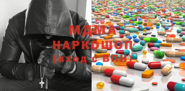 СК Магадан