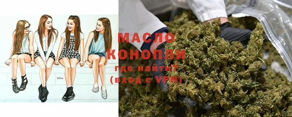СК Магадан