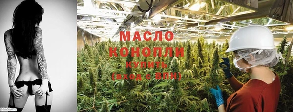 марки lsd Майский