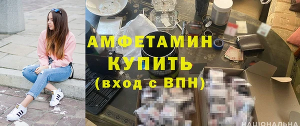 СК Магадан