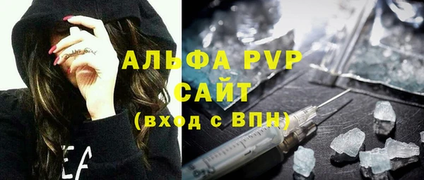 марки lsd Майский