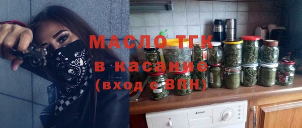 СК Магадан