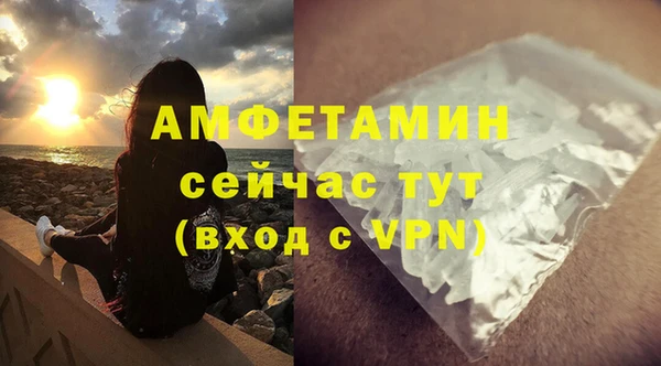 марки lsd Майский