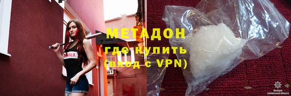 СК Магадан