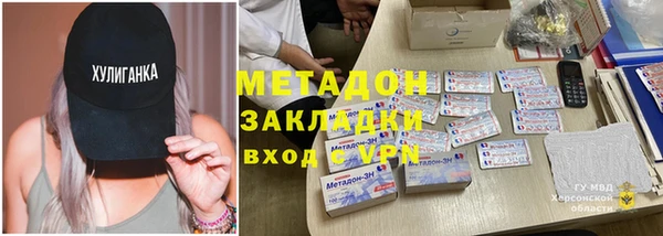 СК Магадан
