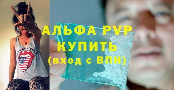 марки lsd Майский
