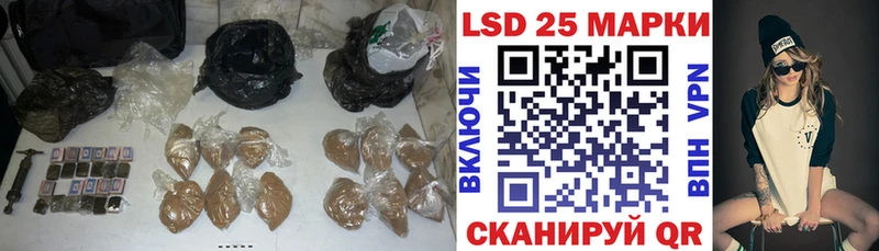 купить наркотики цена  Тетюши  ЛСД экстази ecstasy 
