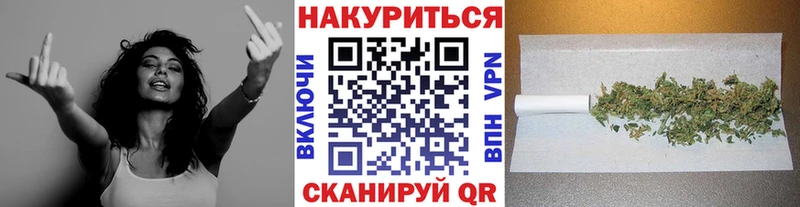 наркотики Тетюши Бошки Шишки сатива